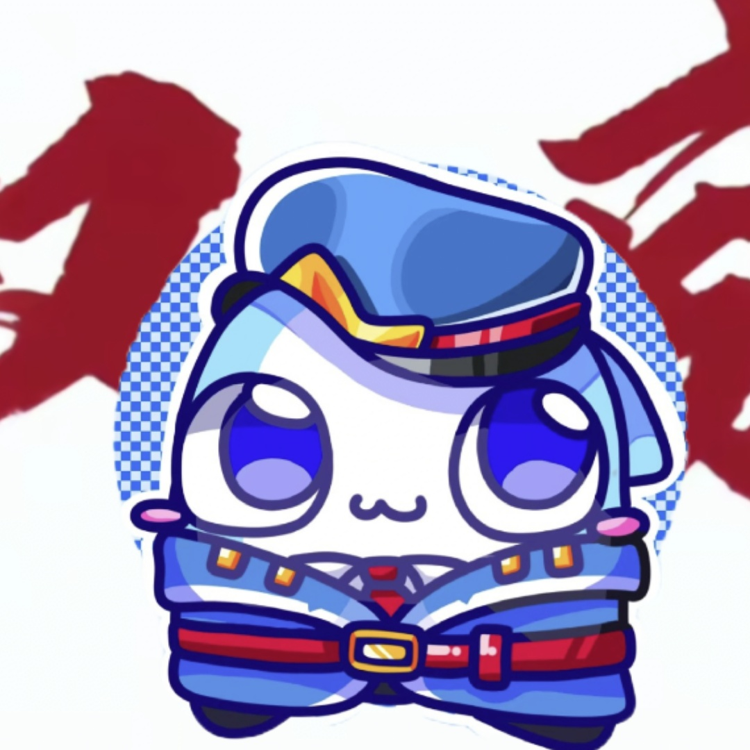 权威情报