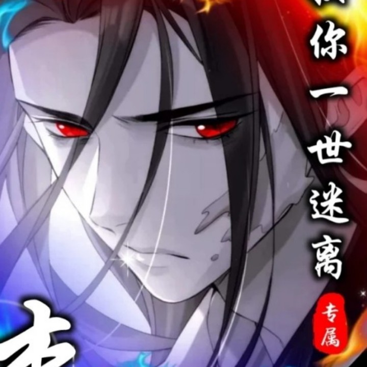 djshshx