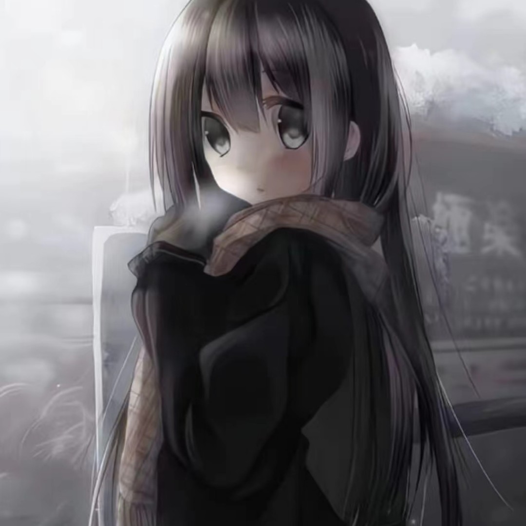 沫沉